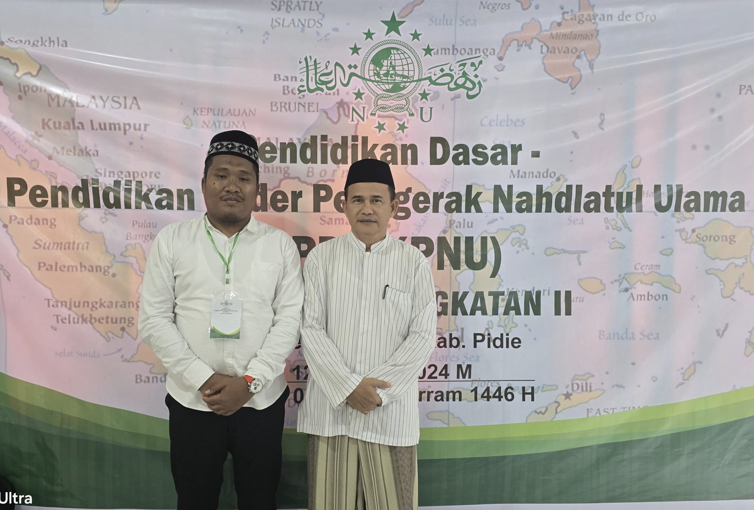 Ketua DKLPT Indonesia HAB Ke-79 Jadi Simbol Komitmen Kemenag dalam Harmoni dan Persatuan